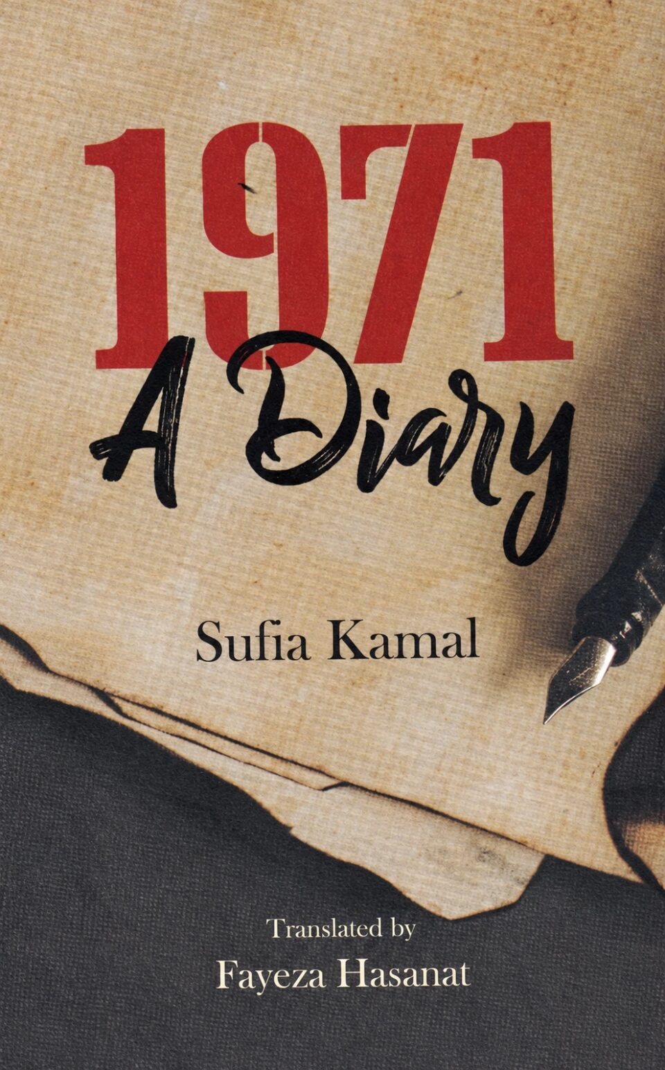 1971: A Diary