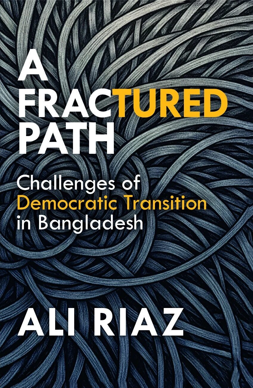 A Fractured Path