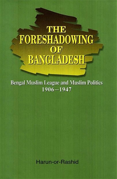 The Foreshadowing of Bangladesh