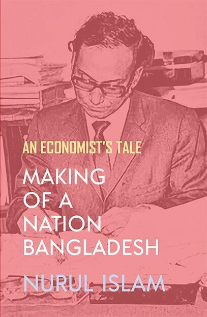 Making of a Nation Bangladesh