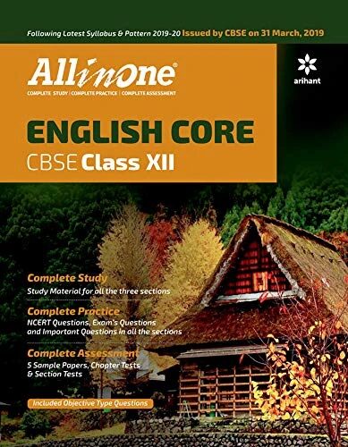 All In One ENGLISH CORE CBSE Class 12 2019
