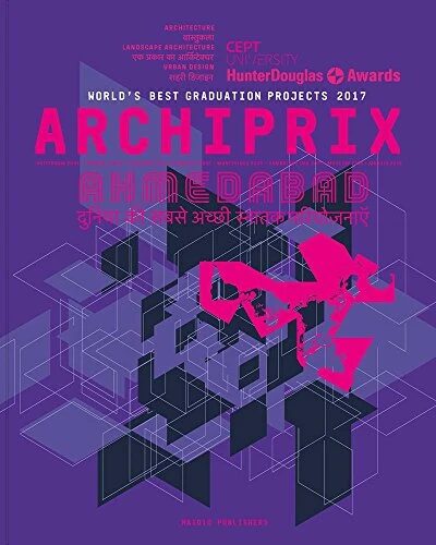 Archiprix International MIT Cambridge USA 2011