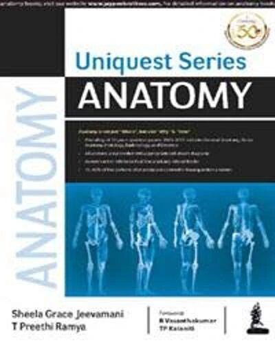 Uniquest Series