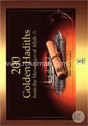 200 Golden Hadiths