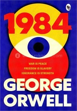 1984