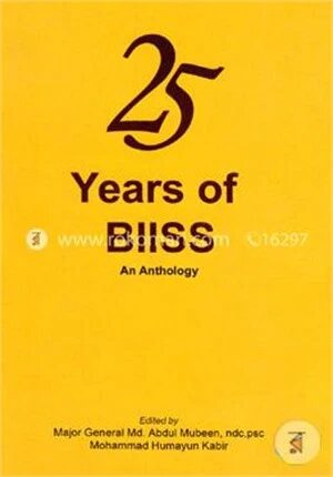 25 Years of BIISS An Anthology