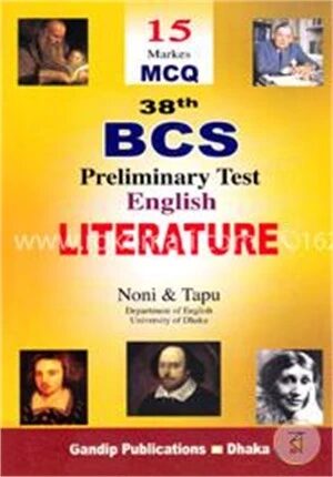 38th BCS Preliminary Test English Literature