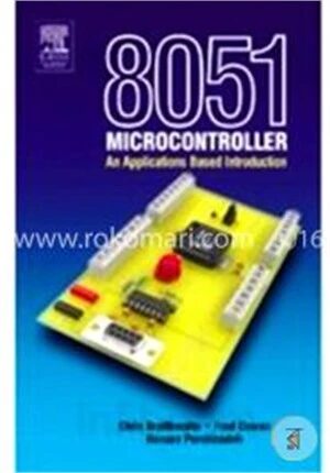 8051 Microcontrollers