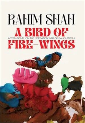 A Bird of Fire Wing