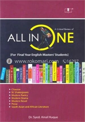 A Critical Review of All In One (For Final Year English Masters Students)