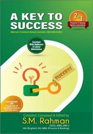 A Key to Success (Written and Viva)