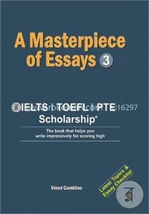 A Masterpiece of Essays 3