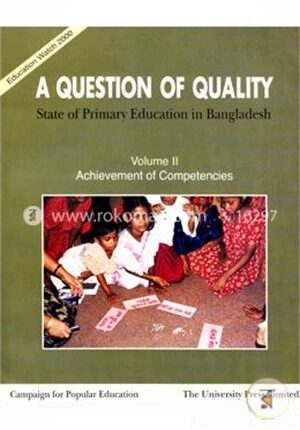 A Question of Quality