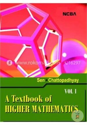 A Textbook of Higher Mathematics