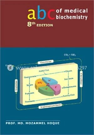 ABC of Medical Biochemistry (8th Edition)