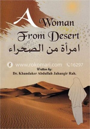 A Woman From Desert
