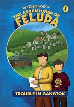Adventure of Feluda
