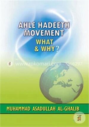 Ahle Hadeeth Movement What