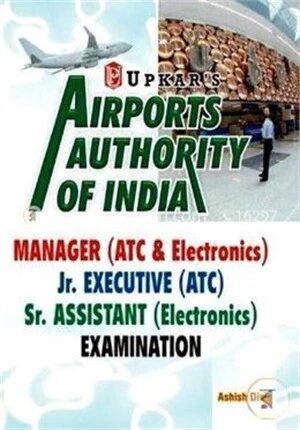 Airports Authority of India Manager