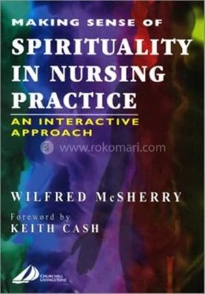 An Interactive Approach