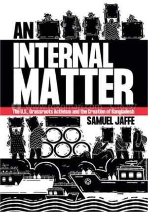 An Internal Matter