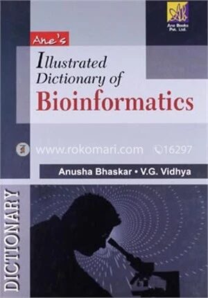 Ane's Illustrated Dictionary of Bioinformatics
