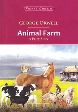 Animal Farm