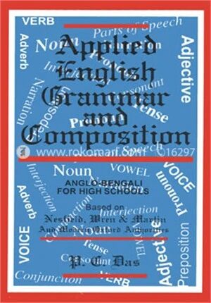 Applied English Grammar And Composition (For High Schools)