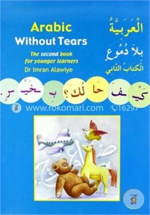 Arabic Without Tears