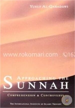 Approaching the Sunnah