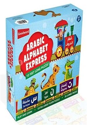 Arabic Alphabet Express