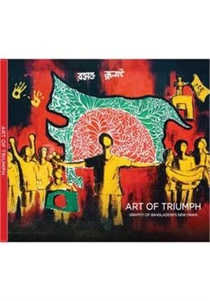 Art Of Triumph