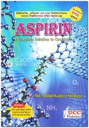 Aspirin