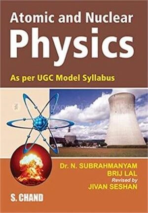 Atomic And Nuclear Physics