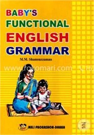 Baby's Functional English Grammar