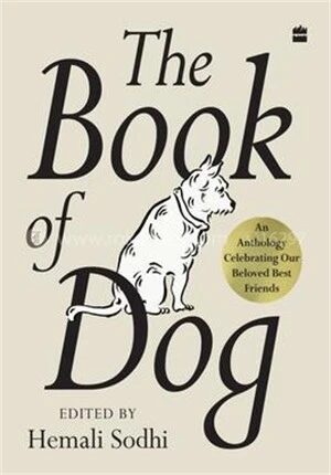 BOOK OF DOG