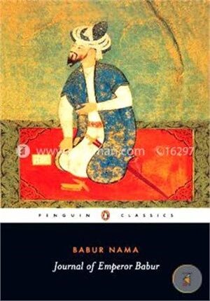 Babur Nama