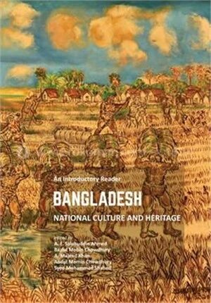 Bangladesh National Culture and Heritage