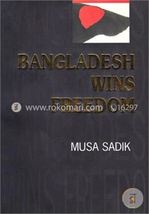 Bangladesh Wins Freedom