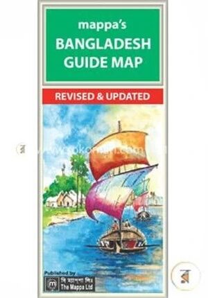 Bangladesh Guide Map (Plastic Wood with Framing)