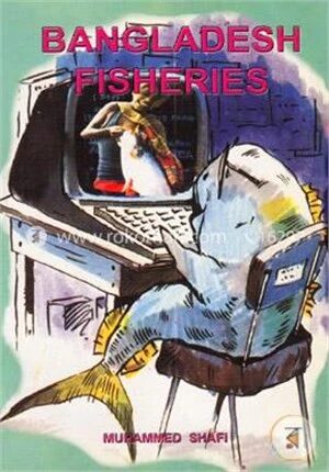 Bangladesh Fisheries