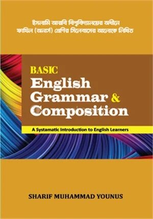Basic English Grammar and Composition
