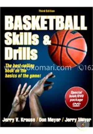 Basketball Skills and Drills