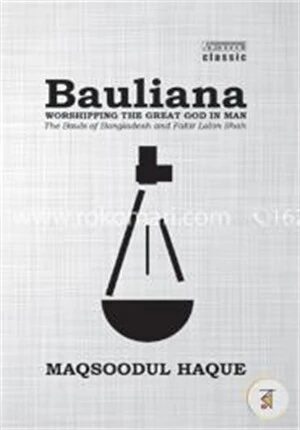 Bauliana
