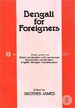 Bengali for Foreigners