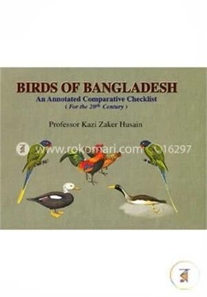 Birds Of Bangladesh
