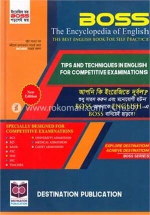 Boss The Encyclopedia of English