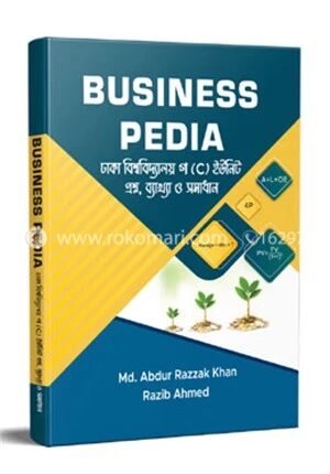 Business Pedia