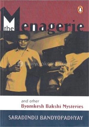 Byomkesh Bakshi