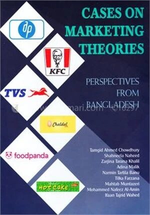 Cases on Marketing Theories